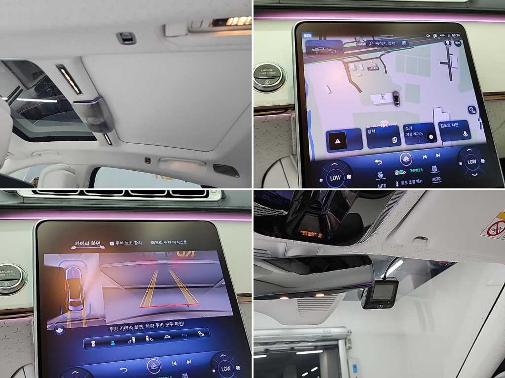 Mercedes Benz S Class 2023 Gold color - Importación desde Corea - HF Imports Iquique - Foto 16