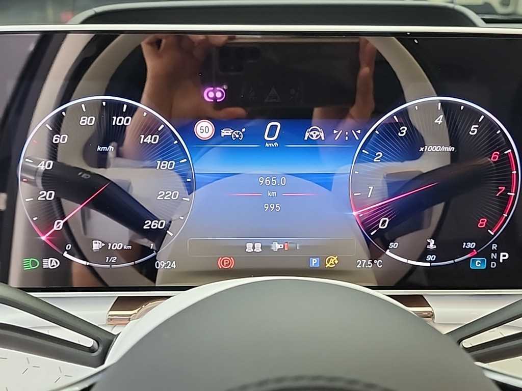 Mercedes Benz S Class - Vista 6