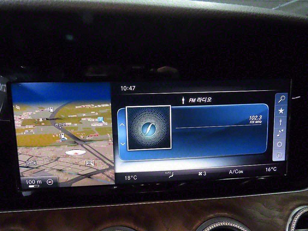 Mercedes Benz E class 2017 Blanco - Importación desde Corea - HF Imports Iquique - Foto 14