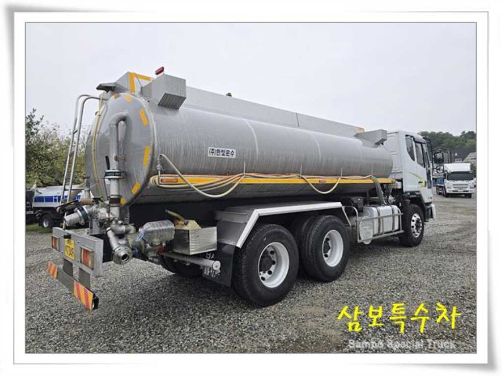 medium and large cargo Rory - Vista 6