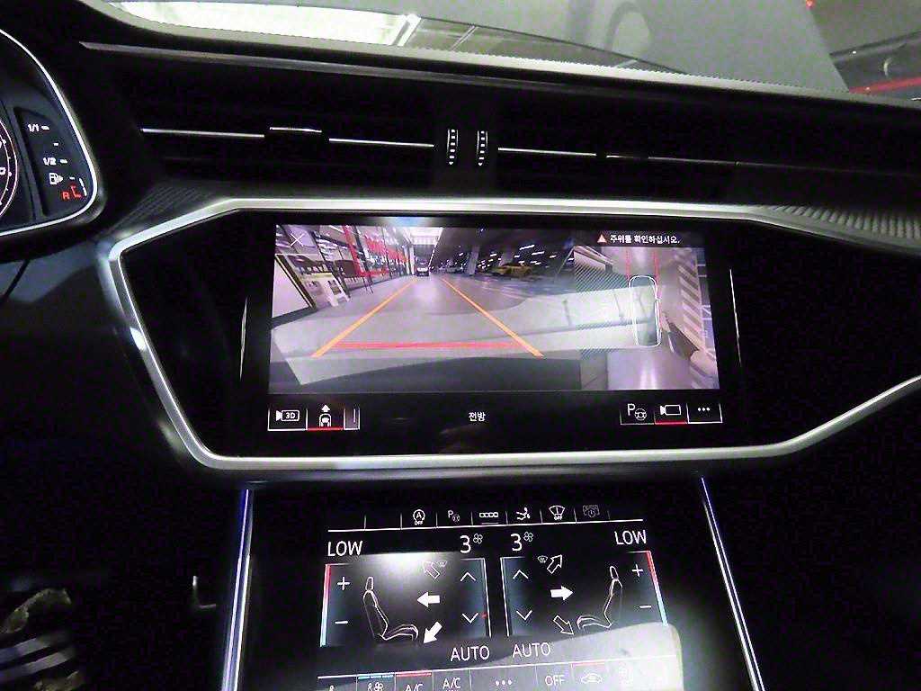 Audi RS7 2023 Gris - Importación desde Corea - HF Imports Iquique - Foto 15