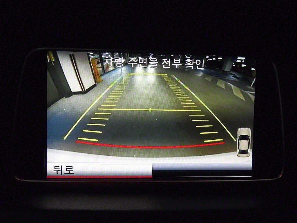 Mercedes Benz E class 2014 Blanco - Importación desde Corea - HF Imports Iquique - Foto 16