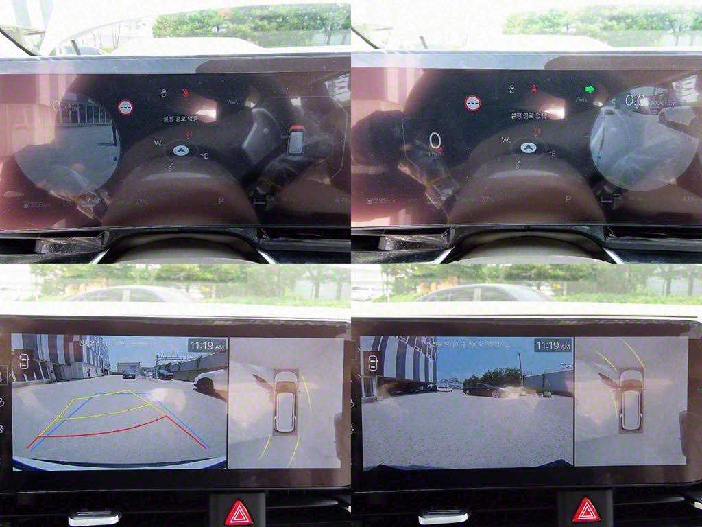 KIA Carnival 2024 Blanco - Importación desde Corea - HF Imports Iquique - Foto 17