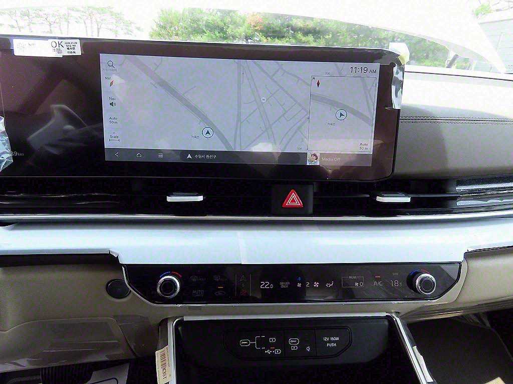 KIA Carnival 2024 Blanco - Importación desde Corea - HF Imports Iquique - Foto 13