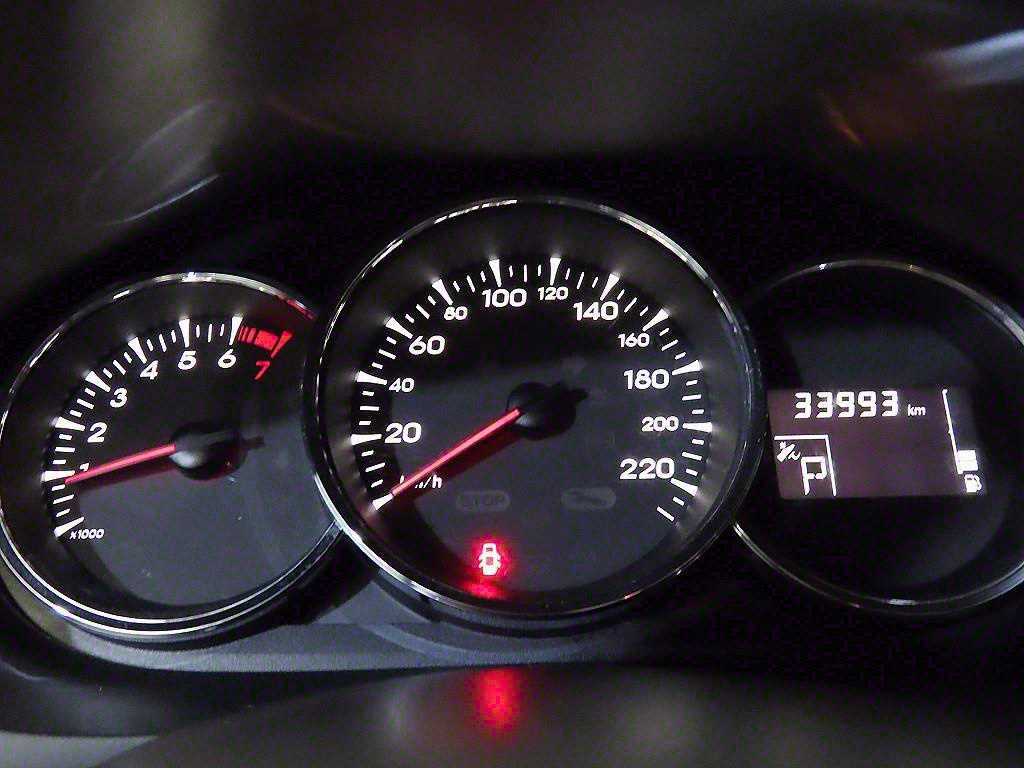 SAMSUNG SM3 - Vista 9