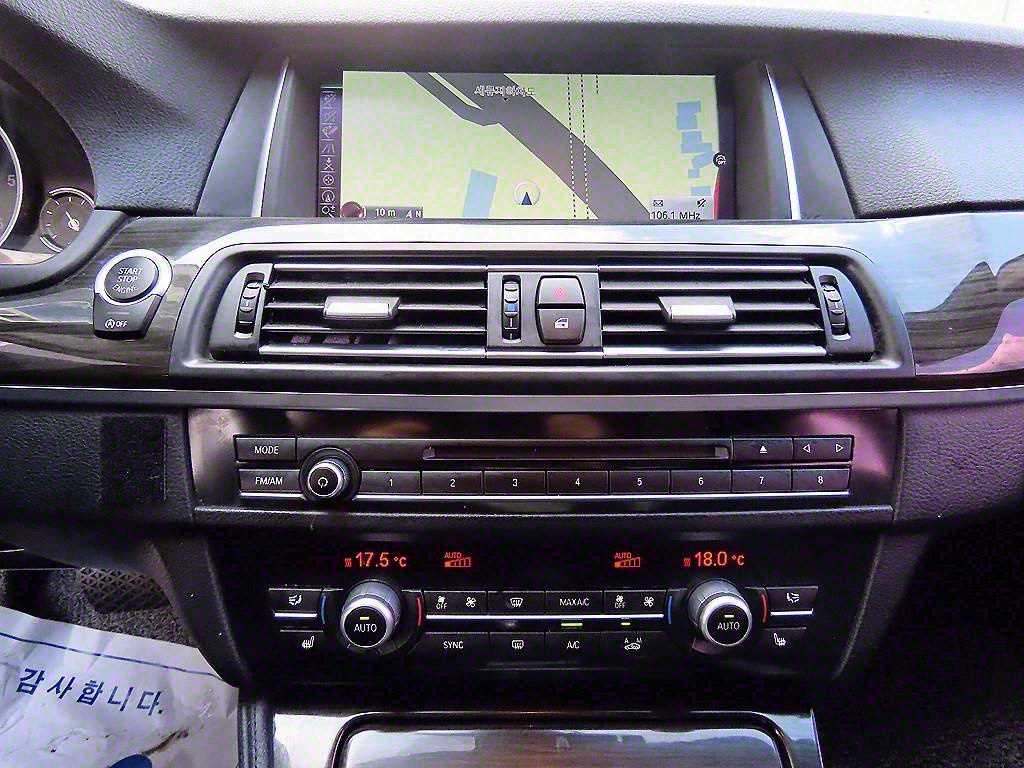 BMW 5 Series 2015 Gris - Importación desde Corea - HF Imports Iquique - Foto 15