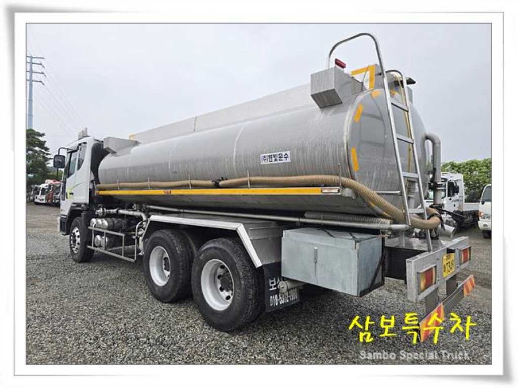 medium and large cargo Rory - Vista 8