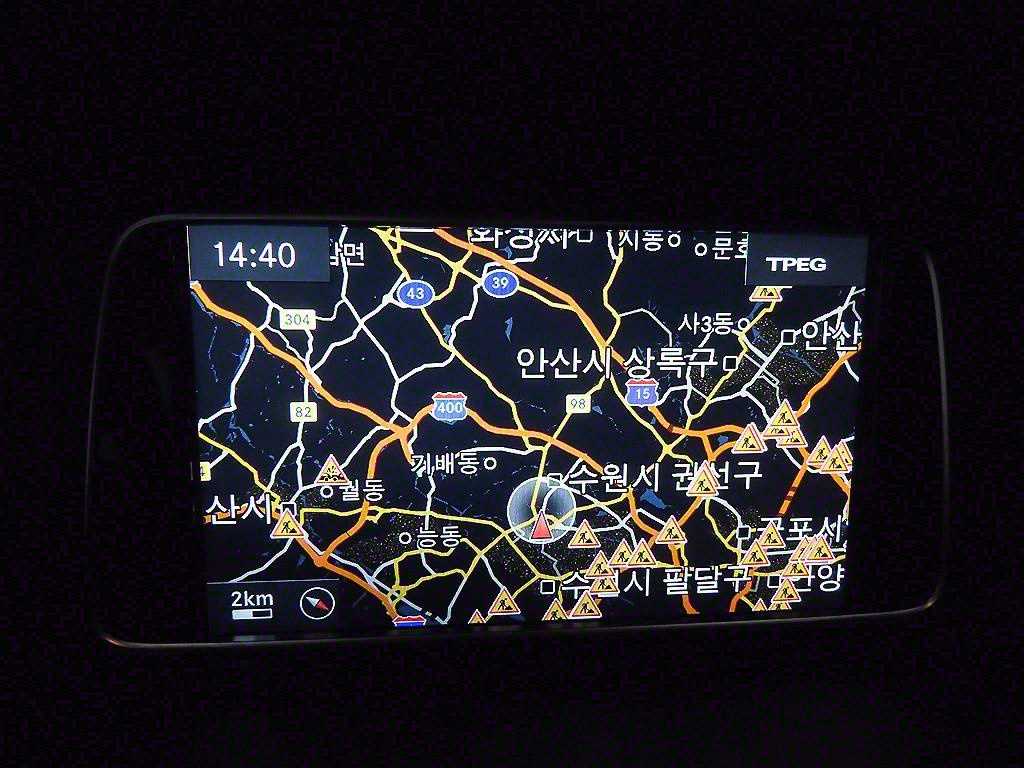 Mercedes Benz E class 2014 Blanco - Importación desde Corea - HF Imports Iquique - Foto 15