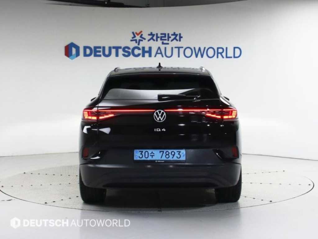 Volkswagen ID.4 - Vista 4