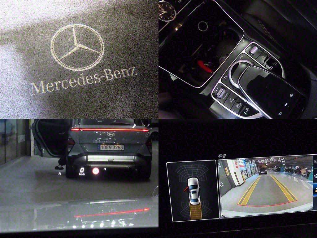 Mercedes Benz E class 2017 Blanco - Importación desde Corea - HF Imports Iquique - Foto 18