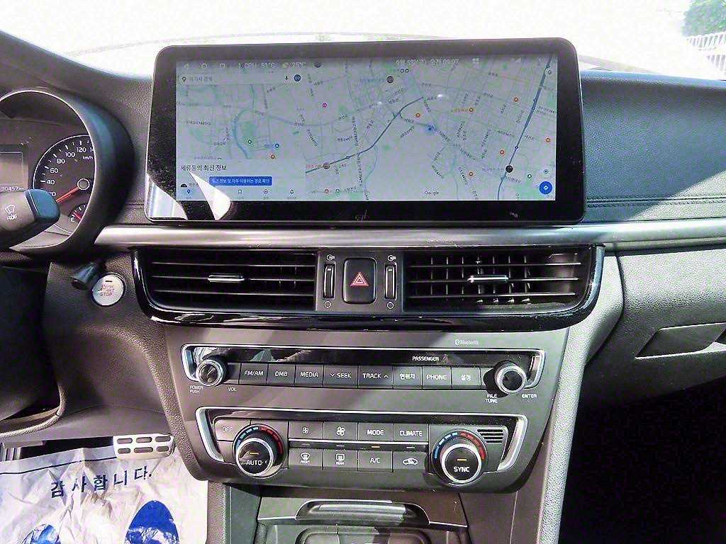 KIA K5 2017 Blanco - Importación desde Corea - HF Imports Iquique - Foto 14