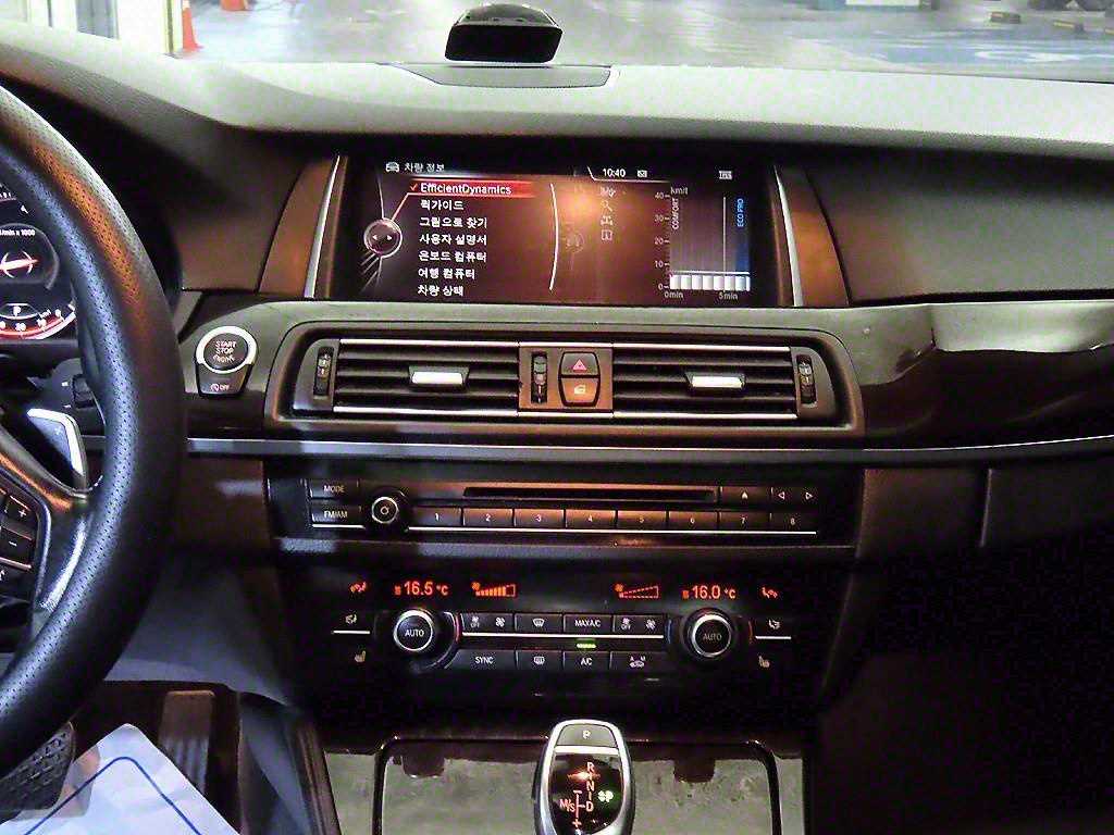 BMW 5 Series - Vista 11