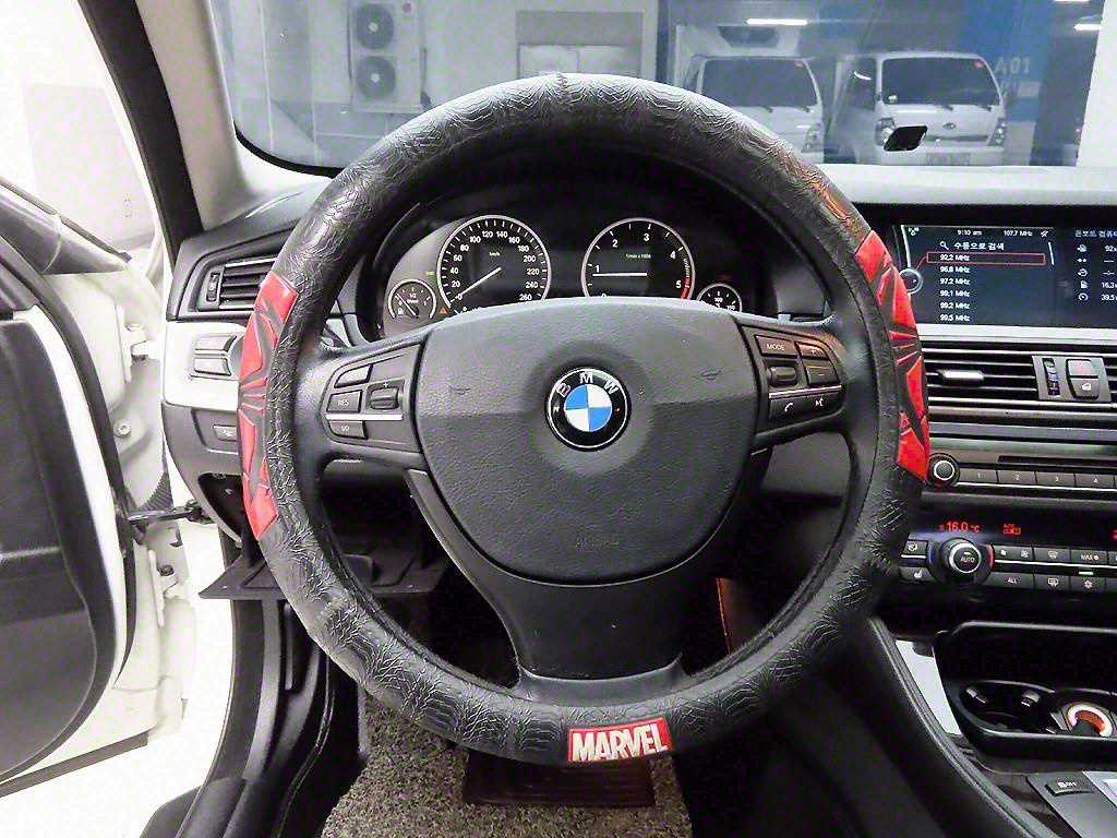 BMW 5 Series - Vista 7