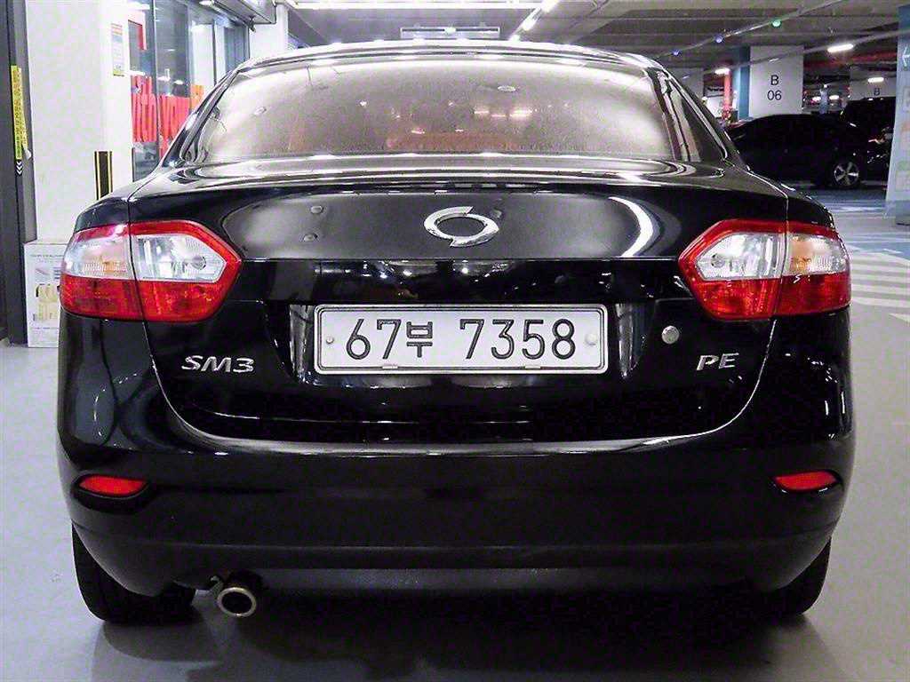 SAMSUNG SM3 - Vista 5