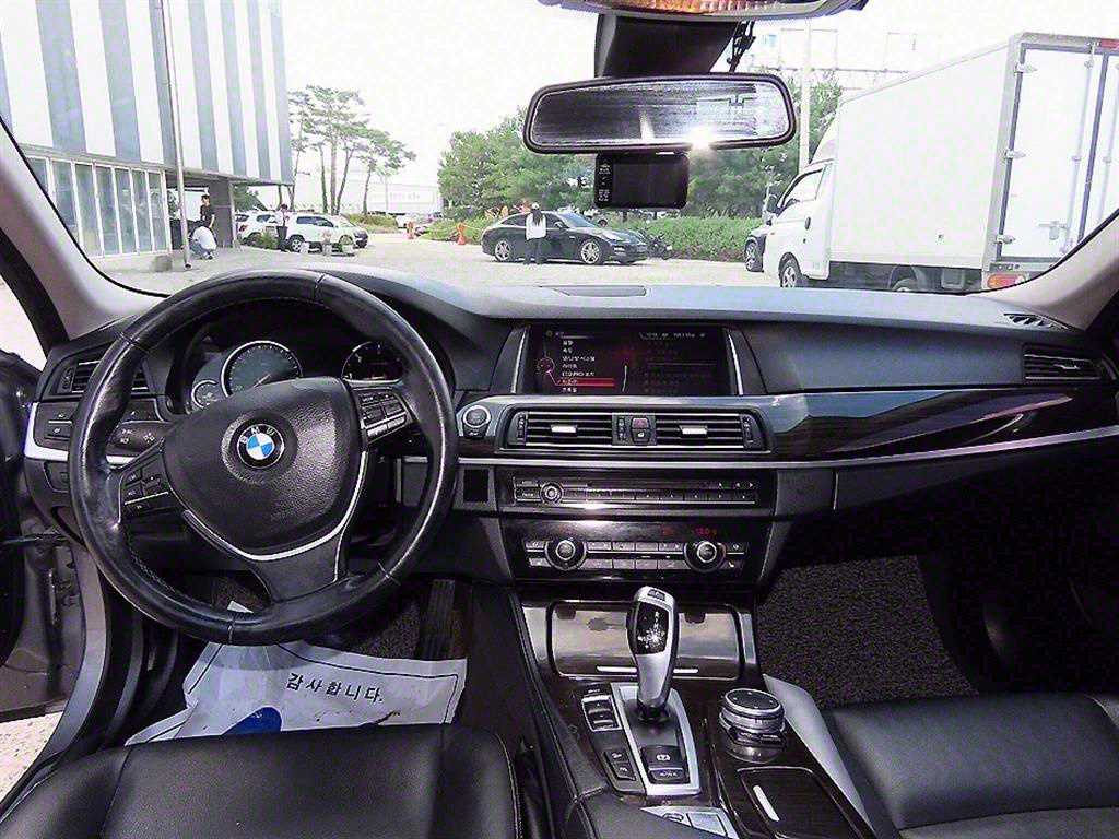 BMW 5 Series - Vista 7