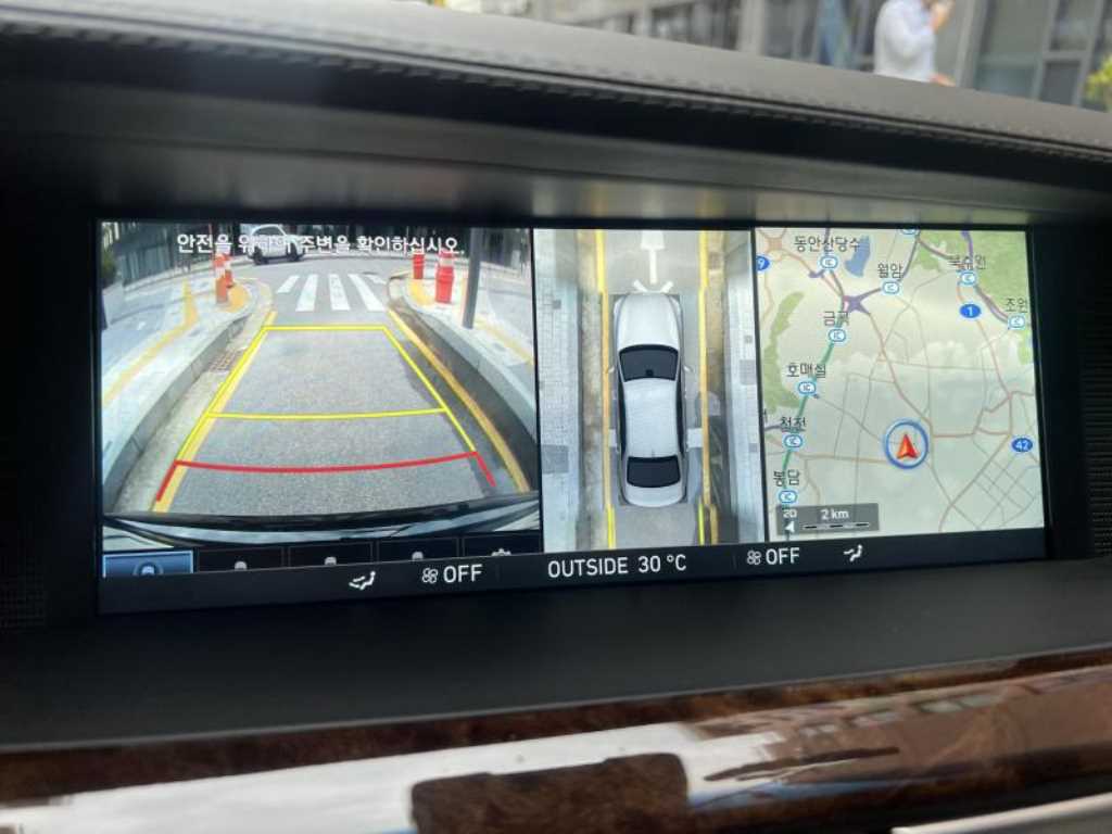 Genesis EQ900 - Vista 12