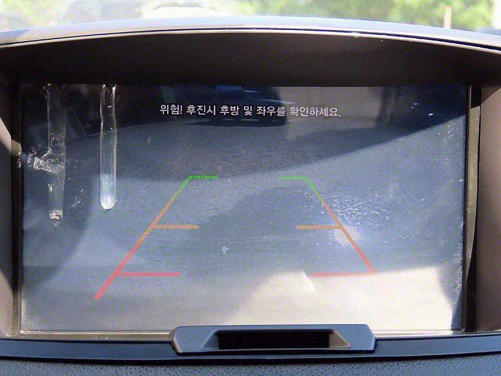 SAMSUNG SM3 - Vista 9