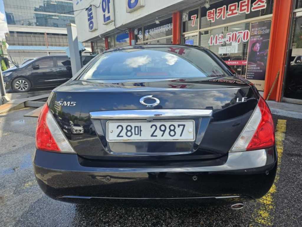 SAMSUNG SM5 - Vista 4