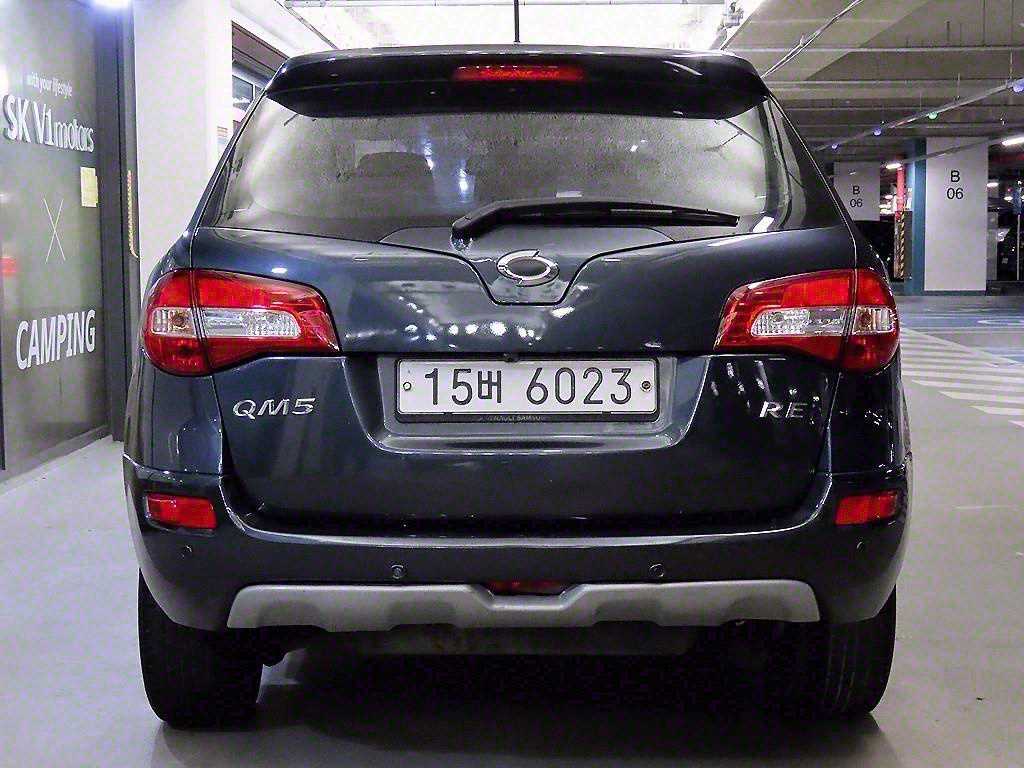 SAMSUNG QM5 - Vista 5