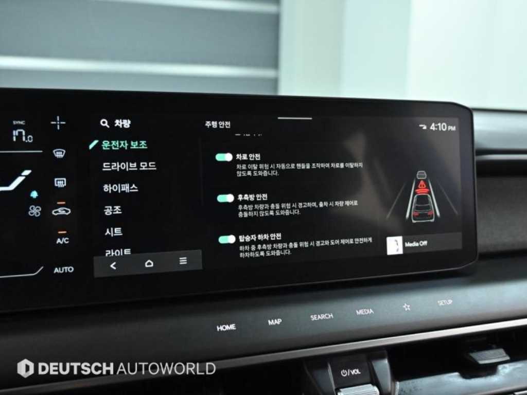 KIA EV9 2024 - Importación desde Corea - HF Imports Iquique - Foto 17