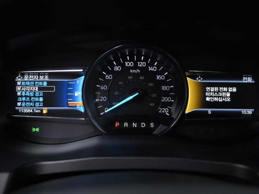 Ford Explorer - Vista 8