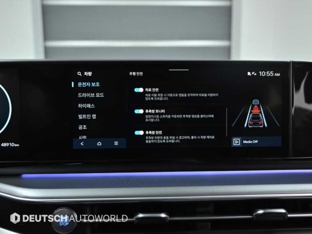 HYUNDAI Grandeur 2023 - Importación desde Corea - HF Imports Iquique - Foto 17