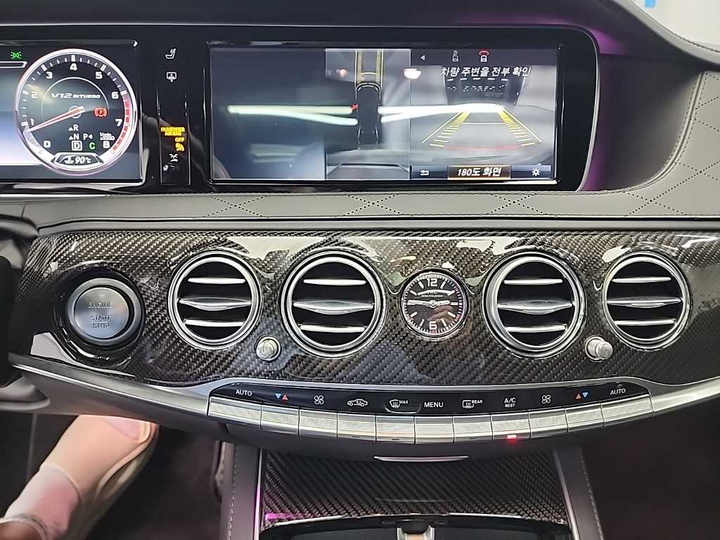 Mercedes Benz S Class - Vista 10