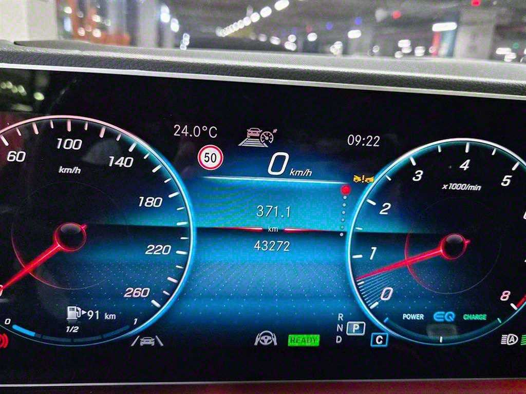 Mercedes Benz GLS Class 2022 Negro - Importación desde Corea - HF Imports Iquique - Foto 13