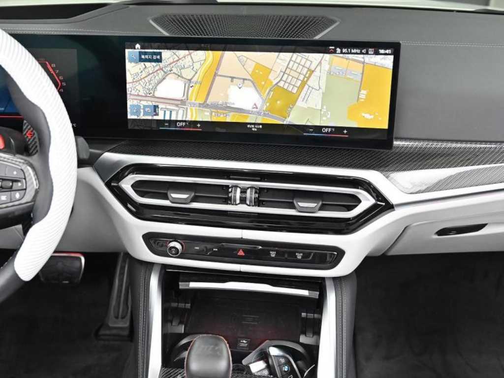 BMW 4 Series 2024 Blanco - Importación desde Corea - HF Imports Iquique - Foto 17