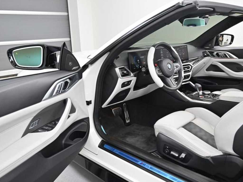 BMW 4 Series 2024 Blanco - Importación desde Corea - HF Imports Iquique - Foto 15