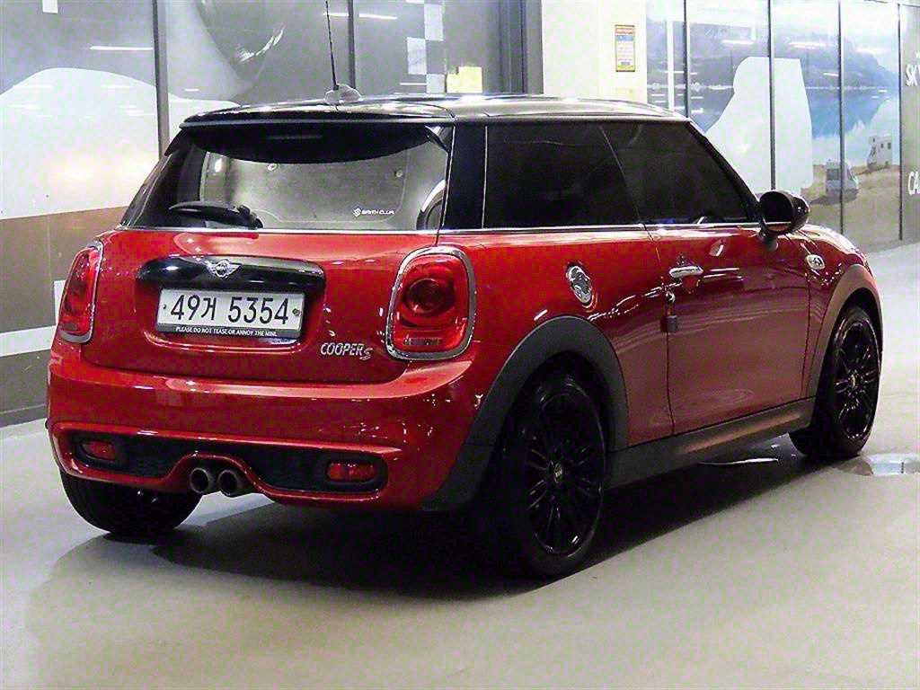 Mini Cooper - Vista 4