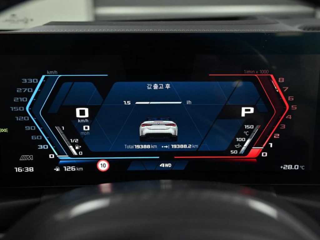 BMW 4 Series - Vista 8