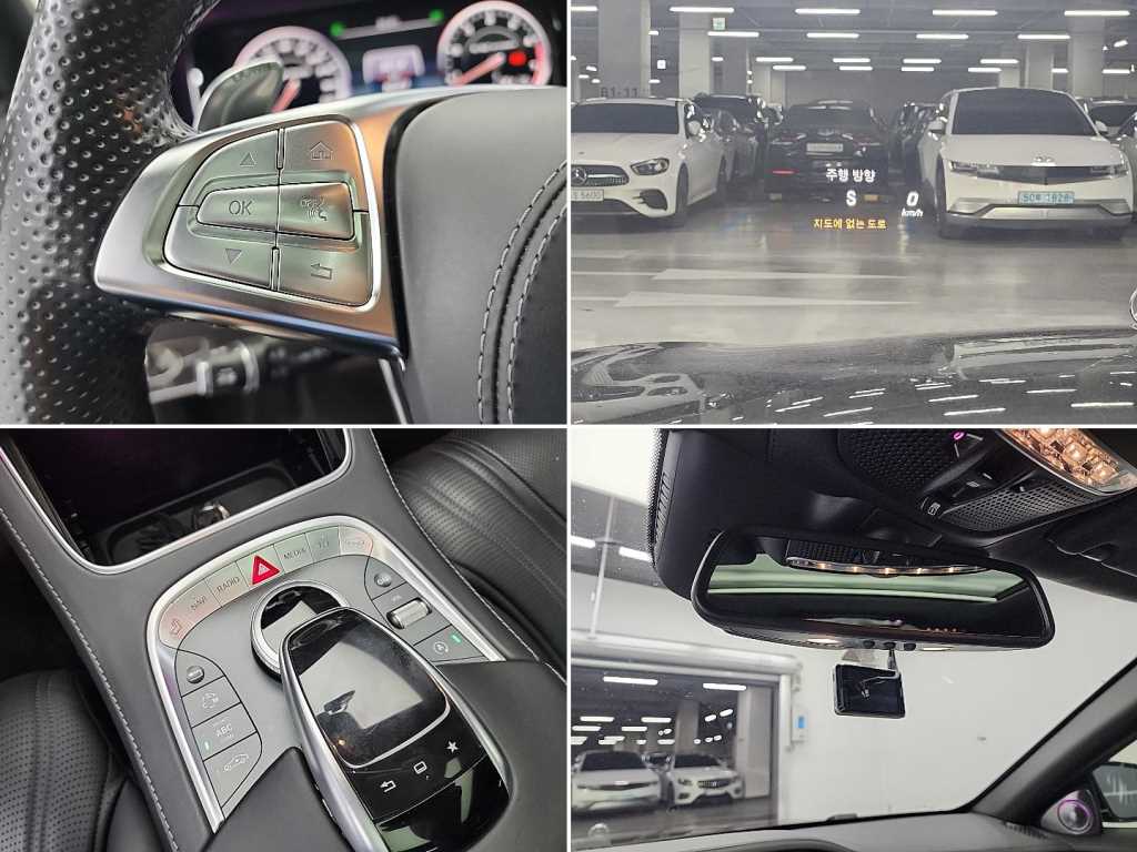 Mercedes Benz S Class 2016 Negro - Importación desde Corea - HF Imports Iquique - Foto 19