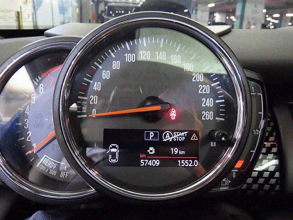 Mini Cooper - Vista 9