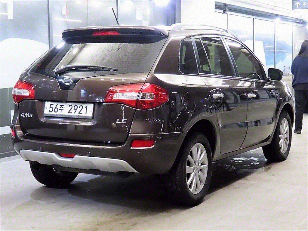 SAMSUNG QM5 - Vista 4