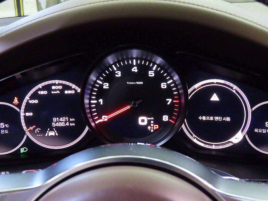 Porsche Cayenne - Vista 9