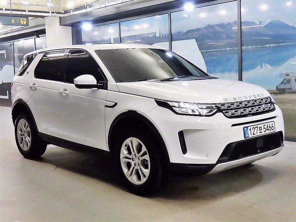 Land Rover Discovery Sports