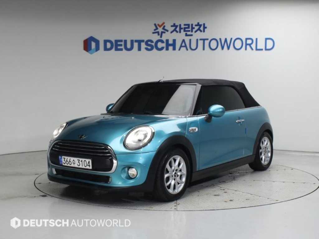 Mini Cooper Convertible 2018 skyblue - Importación desde Corea - HF Imports Iquique - Foto 20