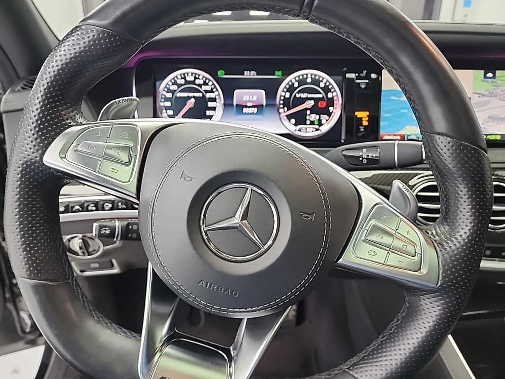 Mercedes Benz S Class - Vista 9