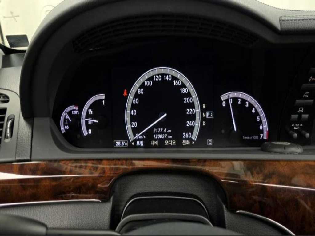 Mercedes Benz S Class - Vista 8