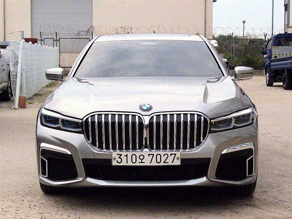 BMW 7 Series 2020 Gris - Importación desde Corea - HF Imports Iquique - Foto 1