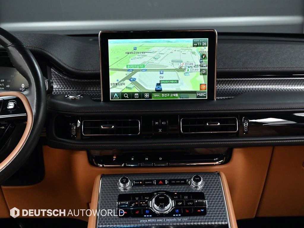 Lincoln Aviator 2022 skyblue - Importación desde Corea - HF Imports Iquique - Foto 14