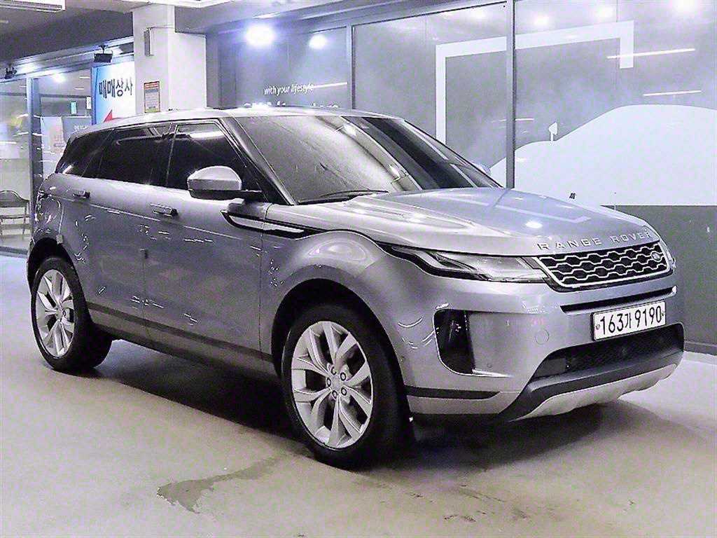 Land Rover Range Rover Bike