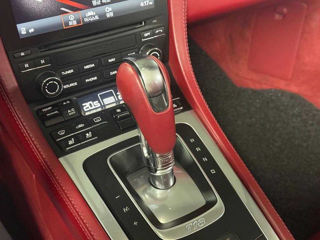 Porsche 718 - Vista 9