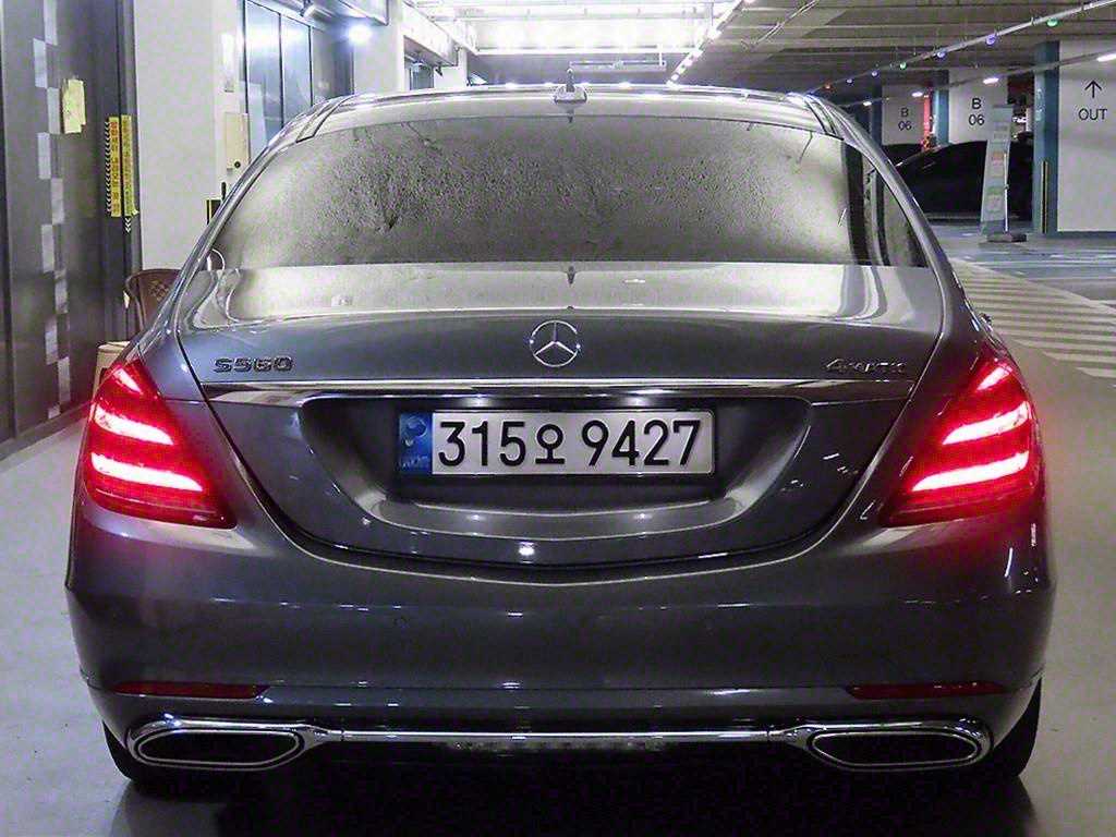 Mercedes Benz S Class - Vista 5