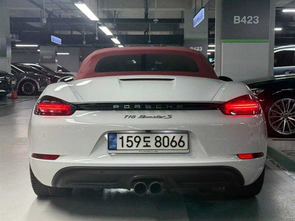 Porsche 718 - Vista 4