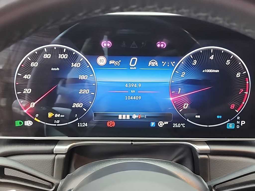 Mercedes Benz S Class - Vista 6