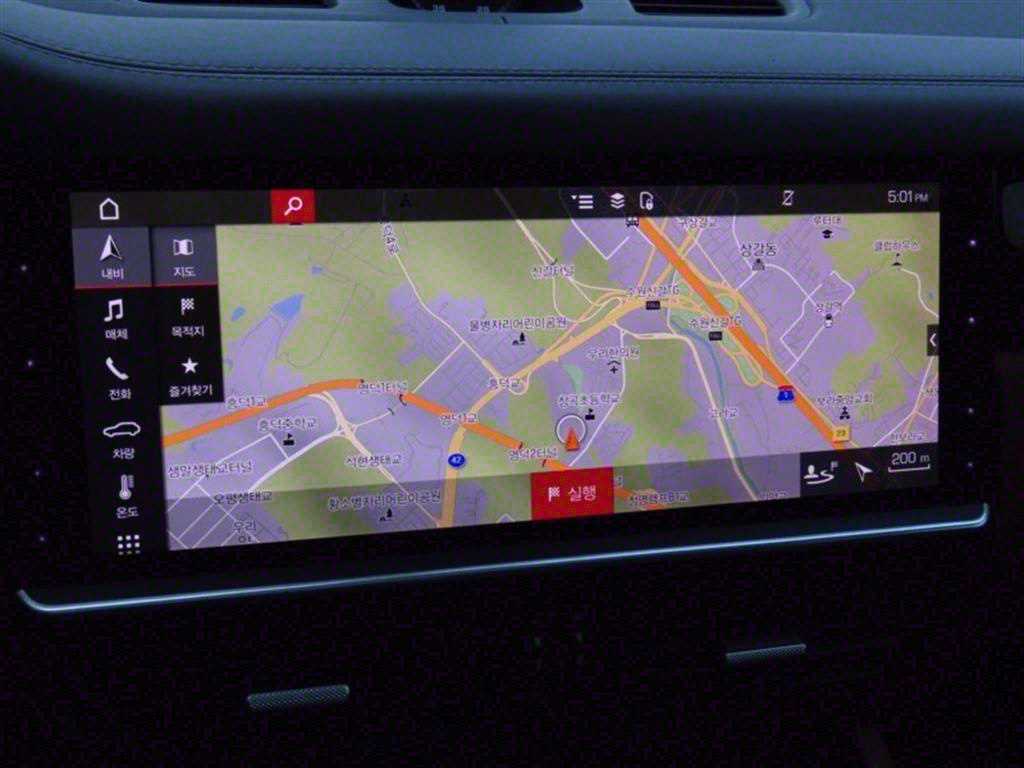 Porsche Cayenne - Vista 8