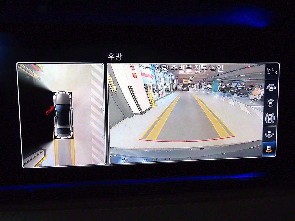 Mercedes Benz S Class 2019 Gris - Importación desde Corea - HF Imports Iquique - Foto 13