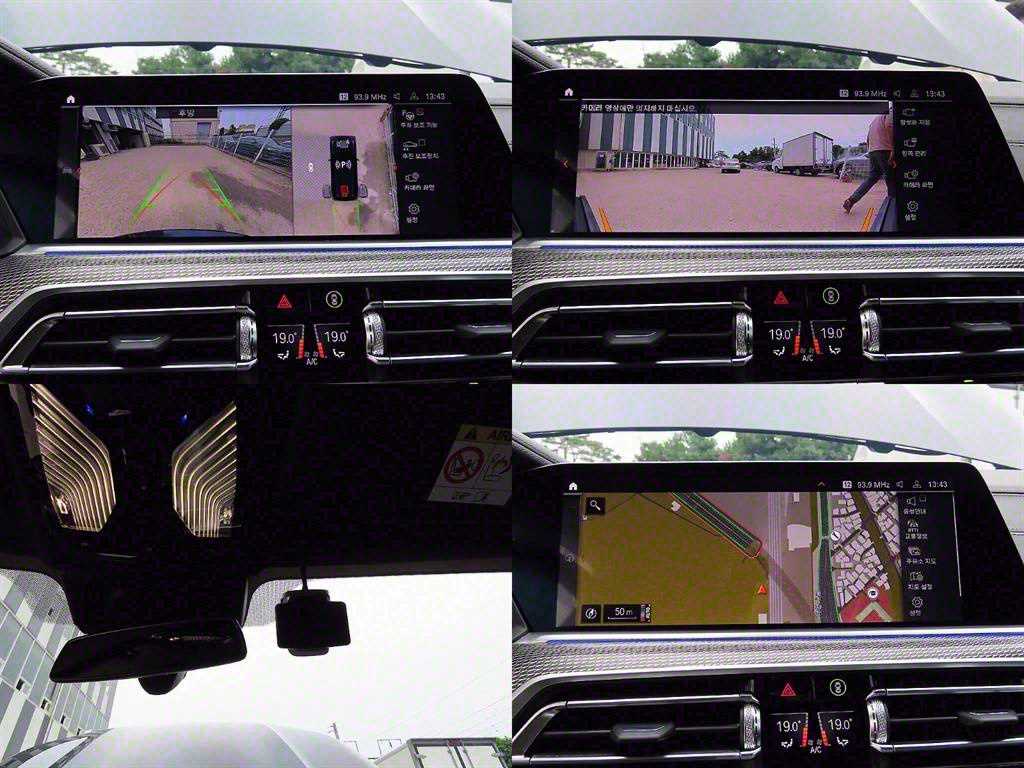 BMW X5 2023 Negro - Importación desde Corea - HF Imports Iquique - Foto 17